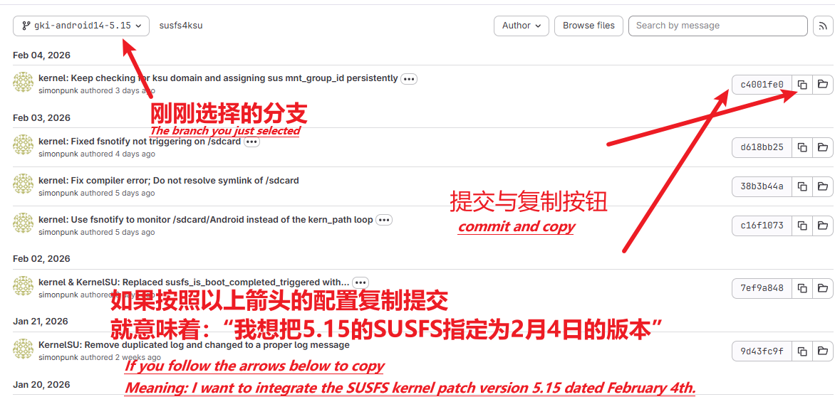 复制提交
